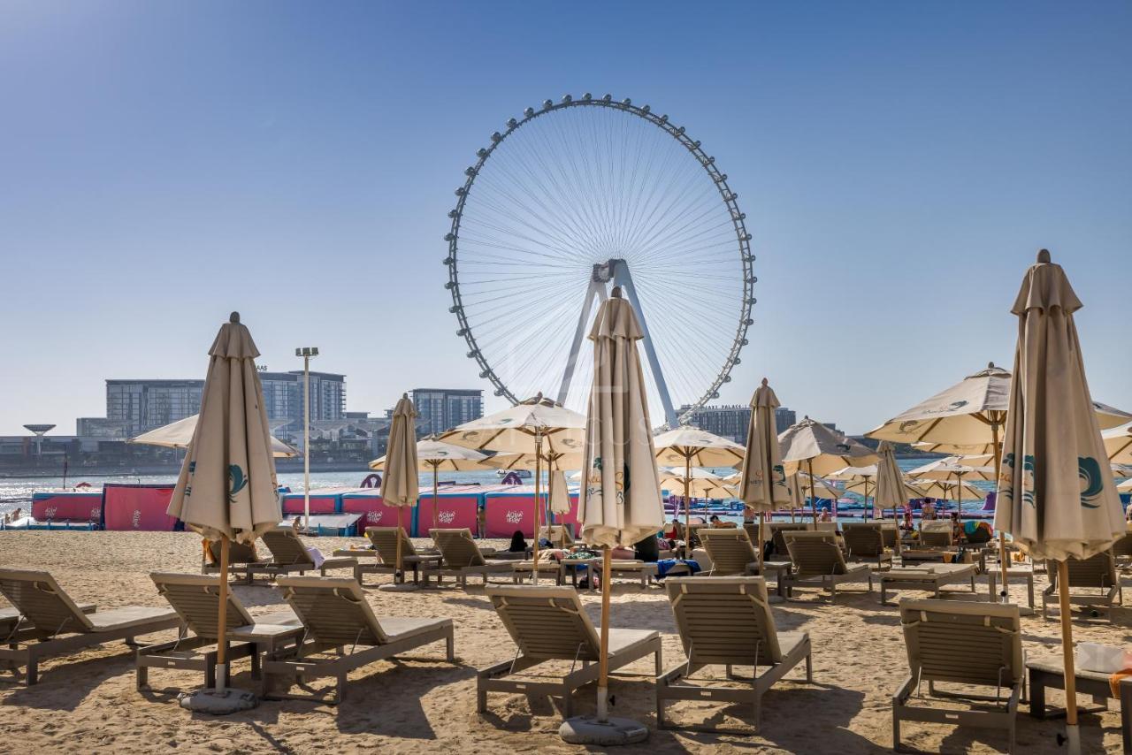 2 Bd In Bahar Jbr شقة